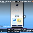공공주택 ,LH청년매입임대 이미지