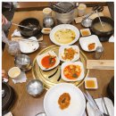 한고집숯불갈비