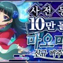 주식회사 드림위드 이미지