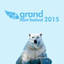 신현세탁소 이미지