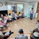 동평경로당 이미지