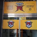 아이센스리그PC방 울산삼산점 | 청라게임대회 출전! 아이센스리그PC방 청라경서점에서 OK