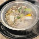 샤브쌈주머니 영등점 이미지