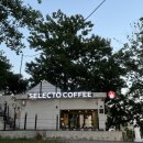 셀렉토커피 아산모종점 | 아산카페 신정호카페 셀렉토커피아산신정호점