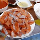 아띠 민박 이미지