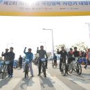 아라 Daum카페