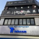 주례뒷고기 | 주례냉정맛집 오늘김해뒷고기, 볶음밥까지 완벽한 가성비 고기집 후기