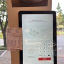 풍국면달성군청점 이미지