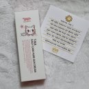 스킨닥터스 | 닥터스시크릿 " 티나 PGA 수분선크림 " 솔직한 후기 (+ 톤업선크림 , 건성 민감성 선크림추천)