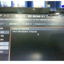 보쉬카서비스람다프로젝트