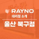 토탈카랜드 이미지