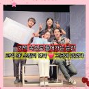 오늘부터 나도 배우 | 대학로 연극추천 코믹 SF 스릴러 연극 그곳에 있었다 관람후기 배우 김재하 김준 염지인