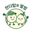 진양 | 진양밸리cc 후기 | 크리크 코스 | 사진 &amp; 영상 리뷰