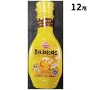 머스타이 이미지