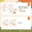 민준화장품