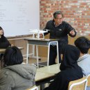 봉래중학교 이미지