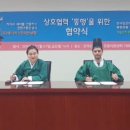 (주)에이치스토리 이미지