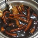 진미떡볶이 이미지