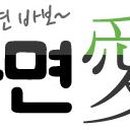 바보상회 이미지