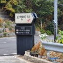 와현비치펜션 이미지