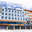 한서요양병원 이미지