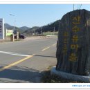 개화마을회관 이미지