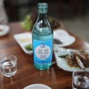 불로수산