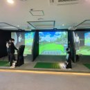 봉천스크린골프 이미지