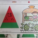 인지2길 이미지