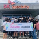 영주시종합사회복지관 이미지