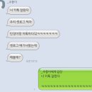 브이택스앤컨설팅 | 안뽑힘청년 인사드립니다.