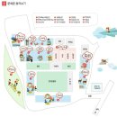 서탄초금각분교장 | 평택 웃다리문화촌 으로 시간여행을 떠나볼까요~