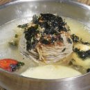 삼교리동치미막국수교동점 이미지