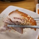 족발야시장영일대점 | 영일대 족발 맛집이 어디냐고? 족발야시장 영일대점