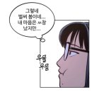 야니랜드 | 다 군만두고 싶다..