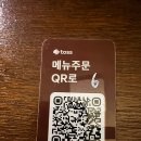 담소 | 홍대 혼술바 연남 혼술바 칵테일 즐기기 좋은 담소 후기
