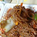 배달의만족 이미지