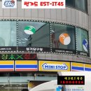 성거 당구장 이미지