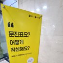 김종인소아청소년과의원 이미지