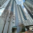 센텀 파미르 | 부산 해운대구 재송동 센텀파미르 32평 아파트경매