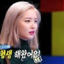 케이불스 휘트니스 이미지