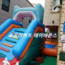 다보혜어린이집 이미지