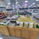 축협하나로마트 이미지