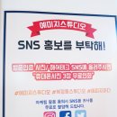 예미지스튜디오 네이버블로그