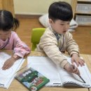 4월 - 방과후활동(유아영어: Zoophonia's kids 1) 이미지