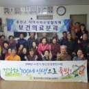 신대1리 이미지