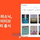 씨앤아이크리에이티브 이미지
