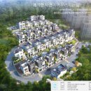 드림웰빙하우스 이미지