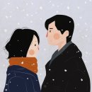 내 인생의 로또
