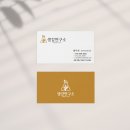 노바블룸디자인 이미지